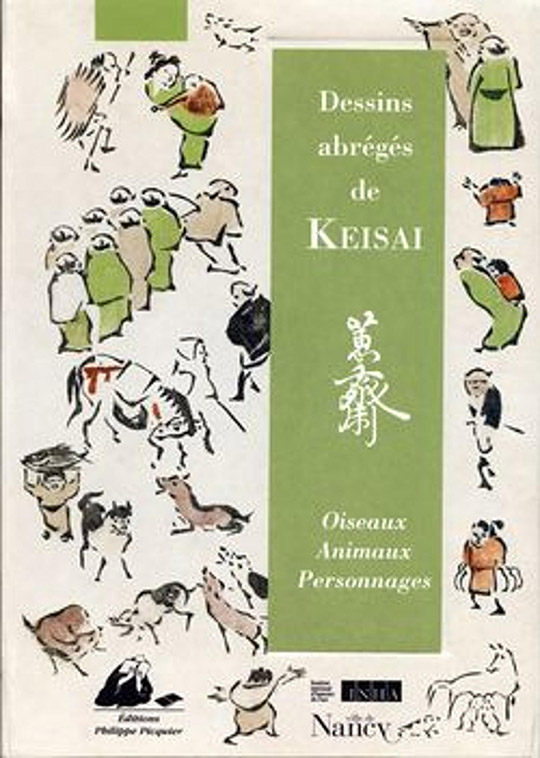 Oiseaux, Animaux, Personnages.