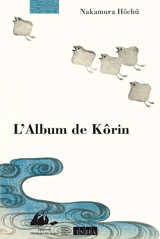 L’Album de Kôrin