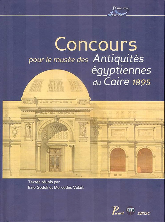 Concours pour le musée des Antiquités égyptiennes du Caire, 1895