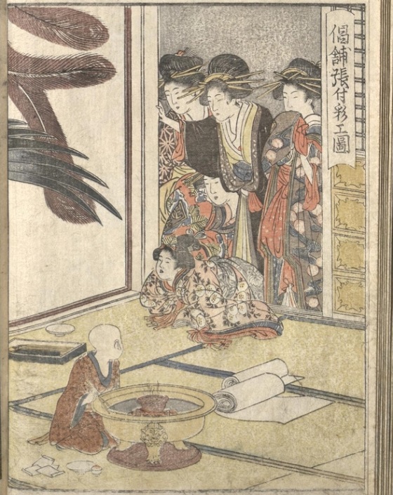 L’Almanach des maisons vertes, d’Utamaro