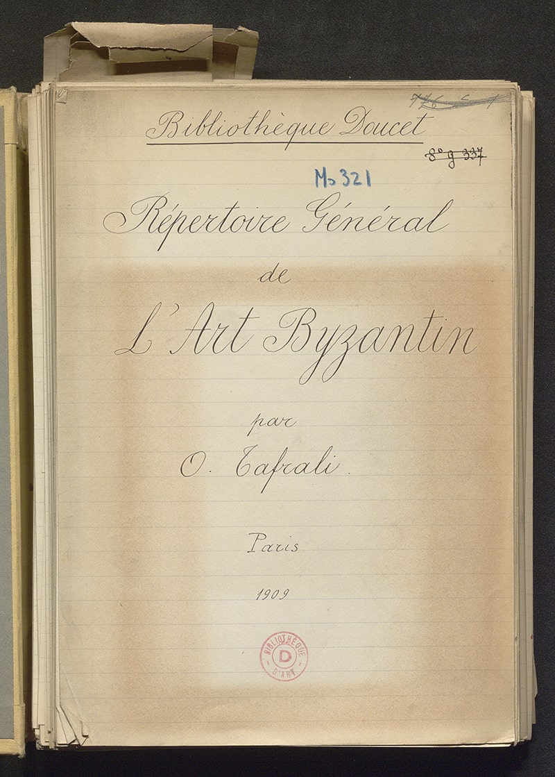 Appel à communication journée d’étude «Byzance ! La Bibliothèque d’Art et d’Archéologie et les études byzantines»